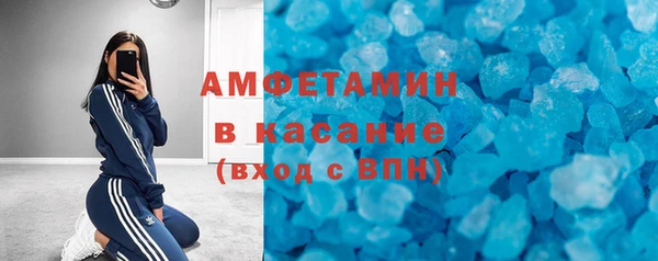 mdpv Богданович
