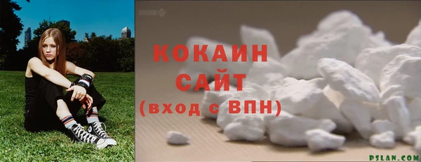круглые Богородск