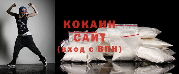 круглые Богородск