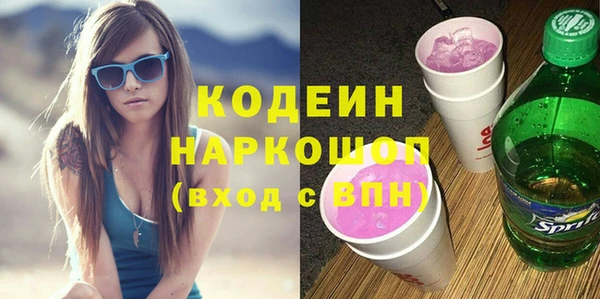 круглые Богородск