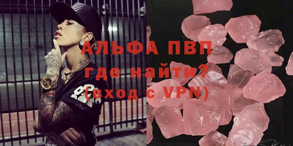 mdpv Богданович
