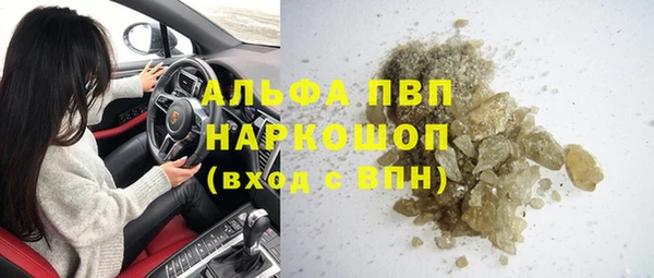 круглые Богородск