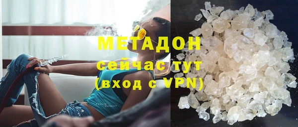 mdpv Богданович