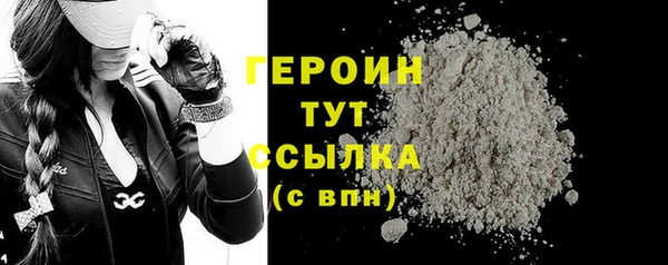 mdpv Богданович