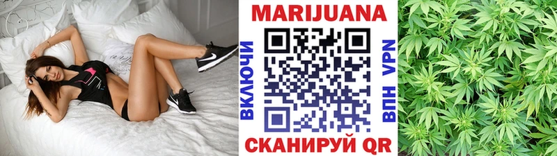 наркота  Ставрополь  blacksprut маркетплейс  Бошки Шишки MAZAR 